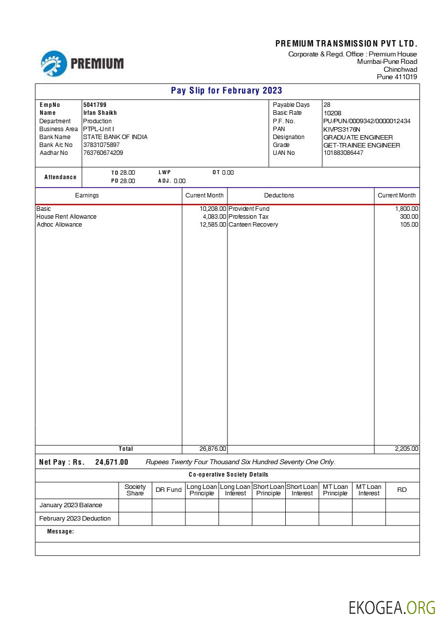 Modèle de fiche de paie Transmission Premium aux formats Word et PDF.pdf, 1